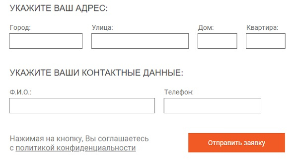 Личный кабинет Winetonline: авторизация в аккаунте, возможности профиля