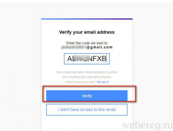 Как войти в электронную почту yahoo.com Как войти в электронную почту yahoo.com