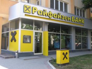 Можно ли сделать перекредитование ипотеки? Условия и процесс оформления Можно ли сделать перекредитование ипотеки? Условия и процесс оформления