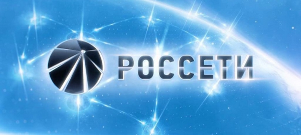 Регистрация и вход в личный кабинет Россети