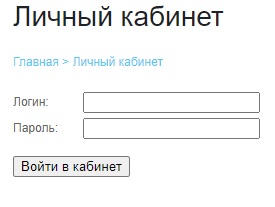 Дейл Телеком &ndash; регистрация личного кабинета и особенности работы
