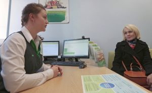 Социальная ипотека в Республике Татарстан Социальная ипотека в Республике Татарстан
