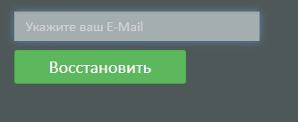 ООО &laquo;ПТВС&raquo;: работа в Личном кабинете пошагово