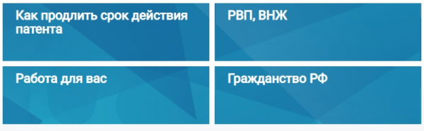 Регистрация и вход в личный кабинет Многофункционального миграционного центра (lkmmc.mos.ru) Регистрация и вход в личный кабинет Многофункционального миграционного центра (lkmmc.mos.ru)