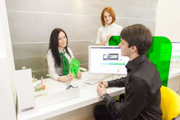 Договор купли-продажи Сбербанк &mdash; особенность оформления