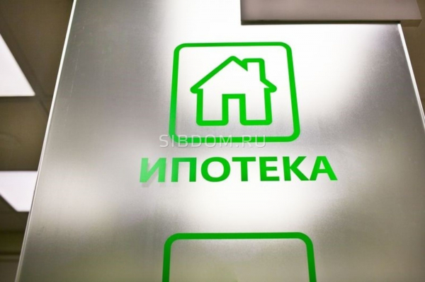 Банки повышают ставки по ипотеке Банки повышают ставки по ипотеке