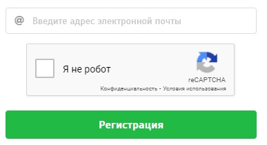 Владимиртеплогаз: регистрация личного кабинета, вход, функционал