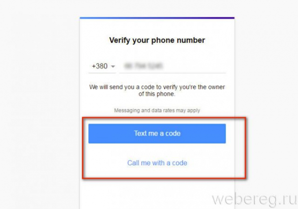 Как войти в электронную почту yahoo.com Как войти в электронную почту yahoo.com