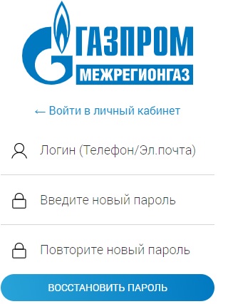 Создание личного кабинета на сайте Sargc.ru Создание личного кабинета на сайте Sargc.ru