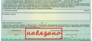 Как получить налоговый вычет по процентам с ипотеки? Как получить налоговый вычет по процентам с ипотеки?