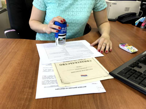 Как провести сделку с ипотечной недвижимостью, которая находится в залоге у Сбербанка?