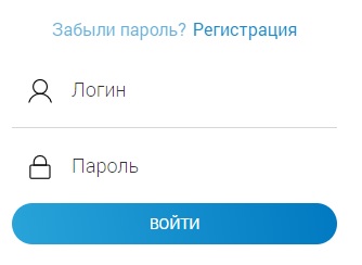 Личный кабинет для клиентов компании Рязаньрегионгаз Личный кабинет для клиентов компании Рязаньрегионгаз
