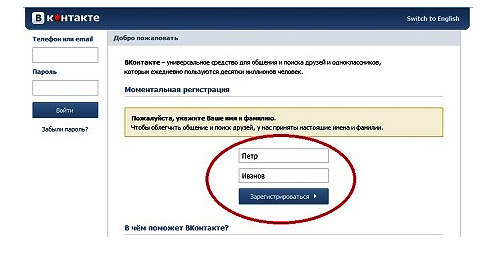 Как привлечь клиентов в салон красоты, магазин, кафе, автосервис? Как привлечь клиентов в салон красоты, магазин, кафе, автосервис?