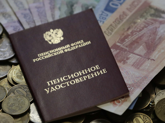 Как увеличить пенсию на четверть: раскрыто значение советского стажа Как увеличить пенсию на четверть: раскрыто значение советского стажа