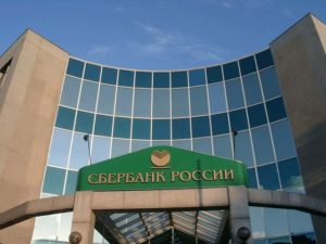 Строим дом с помощью ипотеки и материнского капитала Строим дом с помощью ипотеки и материнского капитала
