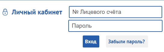 Регистрация и работа на сайте АО «Центр расчётов» (www.cr29.ru) Регистрация и работа на сайте АО «Центр расчётов» (www.cr29.ru)