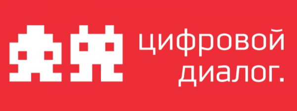 Компания &laquo;Цифровой диалог&raquo;: регистрация и возможности личного кабинета