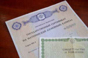 Условия и порядок оформления ипотеки на вторичном рынке недвижимости в ВТБ 24