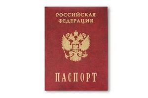 Подробно об условиях оформления военной ипотеки в Россельхозбанке