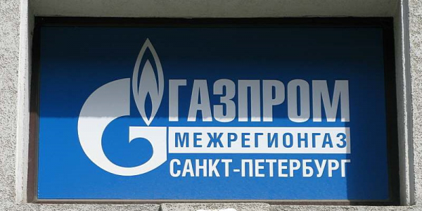 Peterburgregiongaz.ru – особенности личного кабинета Peterburgregiongaz.ru – особенности личного кабинета