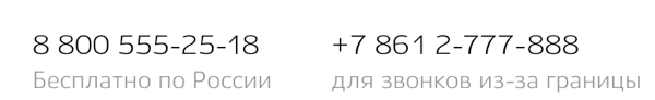 Кубань Кредит банк личный кабинет Кубань Кредит банк личный кабинет