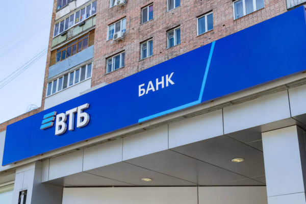 Оформить потребительский кредит без страховки