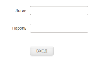 АТЕЛ Рыбинск — личный кабинет АТЕЛ Рыбинск — личный кабинет