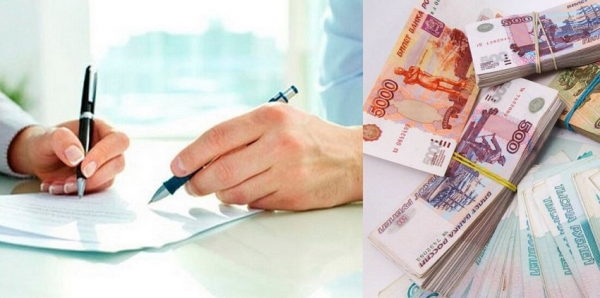 Как оформить займ под залог коммерческой недвижимости: основные правила, условия для заемщика Как оформить займ под залог коммерческой недвижимости: основные правила, условия для заемщика