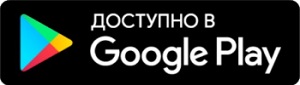 Личный кабинет &laquo;Мой налог для самозанятых&raquo;: процесс регистрации и входа
