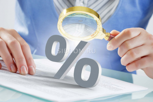 Резкий рост ставок по ипотеке продолжится