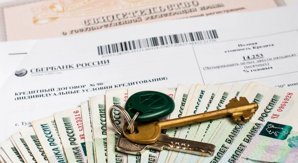 Оформление ипотеки: основные и дополнительные документы Оформление ипотеки: основные и дополнительные документы