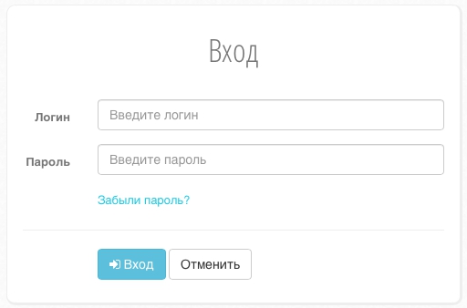Лайт Нет: регистрация личного кабинета, авторизация, функционал Лайт Нет: регистрация личного кабинета, авторизация, функционал