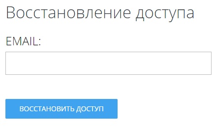 Личный кабинет Госдумы: регистрация, авторизация и как правильно пользоваться Личный кабинет Госдумы: регистрация, авторизация и как правильно пользоваться