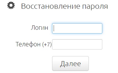 &laquo;Фокус Лайф&raquo;: авторизация, вход в личный кабинет и его функционал
