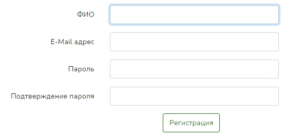 Войти в личный кабинет компании &laquo;Спецавтобаза&raquo;