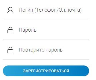 Личный кабинет для клиентов компании Рязаньрегионгаз Личный кабинет для клиентов компании Рязаньрегионгаз