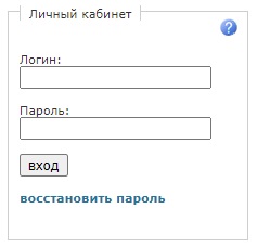Личный кабинет на сайте m9com: инструкция для входа, возможности аккаунта Личный кабинет на сайте m9com: инструкция для входа, возможности аккаунта