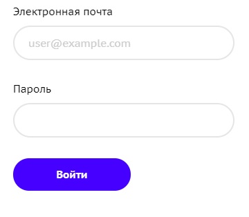 Фрисби – регистрация и использование личного кабинета Фрисби – регистрация и использование личного кабинета