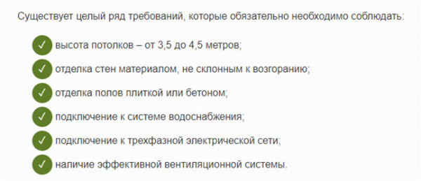 Производство изделий из пластика: процесс изготовления и затраты на производство