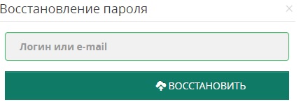Регистрация и вход в личный кабинет ФТС Регистрация и вход в личный кабинет ФТС