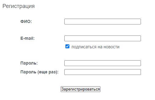 Регистрация и вход в личный кабинет ФГКУ &laquo;Росвоенная ипотека&raquo; на официальном сайте