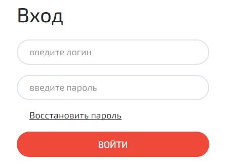 OmegaCONNECT – пошаговая регистрация личного кабинета OmegaCONNECT – пошаговая регистрация личного кабинета