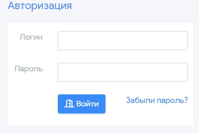 Личный кабинет Питер ойл кард: инструкция по авторизации, функционал аккаунта Личный кабинет Питер ойл кард: инструкция по авторизации, функционал аккаунта