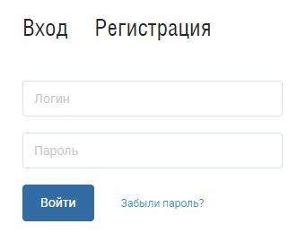 Псковрегионгаз &ndash; личный кабинет для клиентов компании
