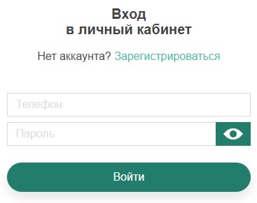 УК &laquo;Академический&raquo; &mdash; регистрация и вход в личный кабинет