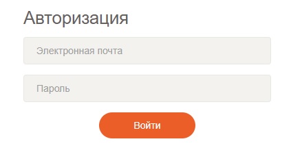 Сантехмонтаж – регистрация и вход личный кабинет Сантехмонтаж – регистрация и вход личный кабинет