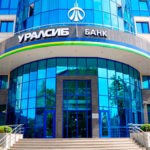 Процентные ставки по ипотечным кредитам в разных банках