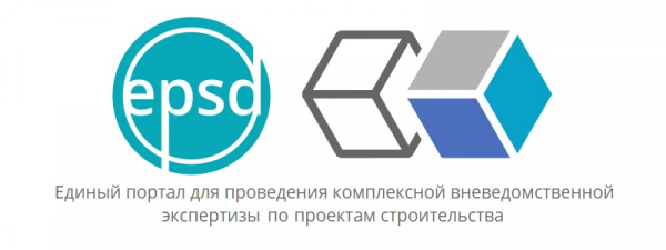 Как создать личный кабинет на сайте ЕПСД КЗ Как создать личный кабинет на сайте ЕПСД КЗ