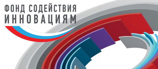 Личный кабинет Фонда содействия инновациям: регистрация и авторизация
