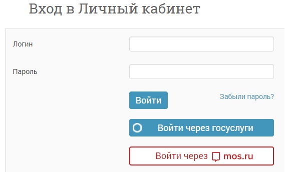 ЦЗН личный кабинет – как зарегистрироваться и войти ЦЗН личный кабинет – как зарегистрироваться и войти